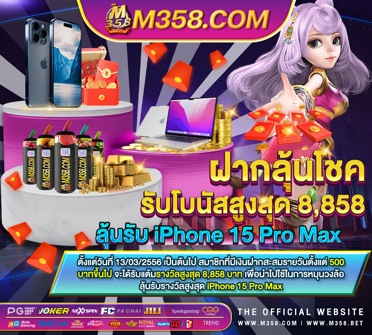 ufa4g http www ufabet com เข้าufa800